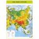 464 Azja - Mapa fizyczna