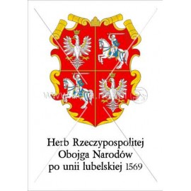 3277 Herb Rzeczpospolitej Obojga Narodów po unii lubelskiej A3