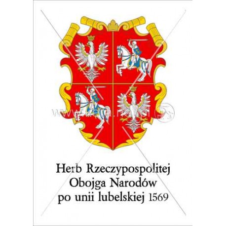3277 Herb Rzeczpospolitej Obojga Narodów po unii lubelskiej A3