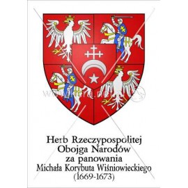 3286 Herb Rzeczypospolitej Obojga Narodów za panowania Michała Korybuta Wiśniowieckiego A4