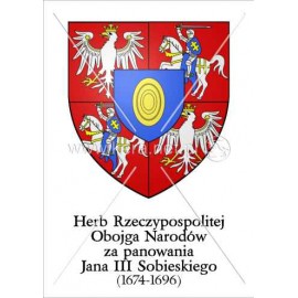 3287 Herb Rzeczypospolitej Obojga Narodów za panowania Jana III Sobieskiego A3