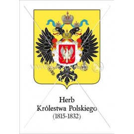 3298 Herb Królestwa Polskiego A4